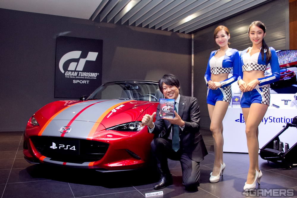 Ps4 gt sport sales bundle